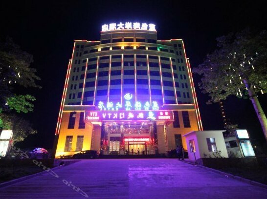 Blue Coast Hotel Fangchenggang