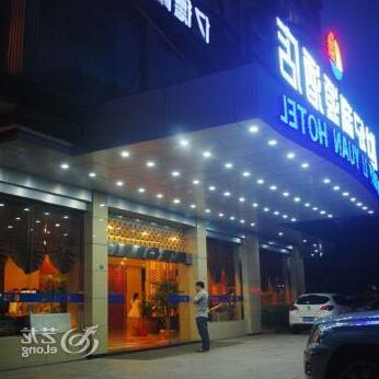 Century Liyuan Hotel - Photo2