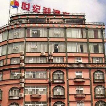 Century Liyuan Hotel