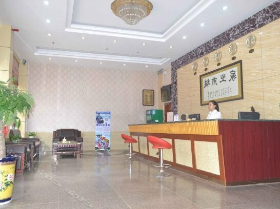 Chengshi Zhijia Business Hotel - Photo3
