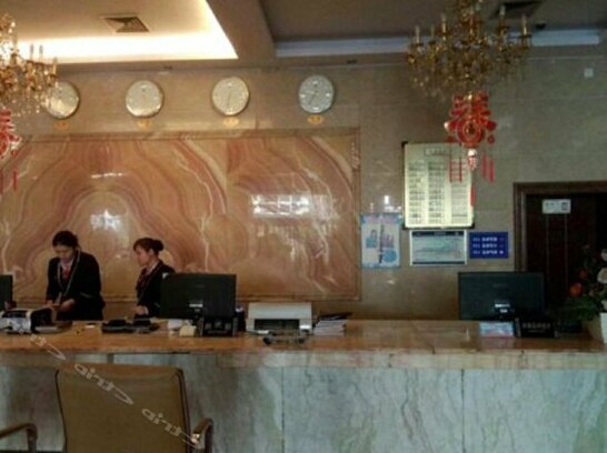 Dongjie International Hotel - Photo3