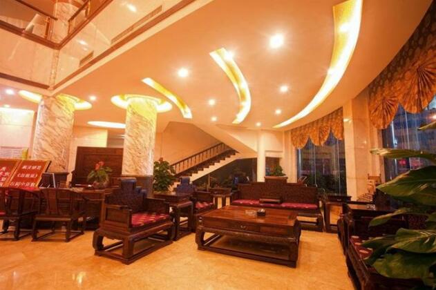 Dongrun Hotel Fangchenggang - Photo3