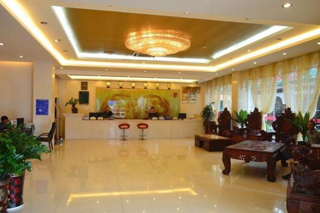 Dongxing Dynasty Hotel - Photo4