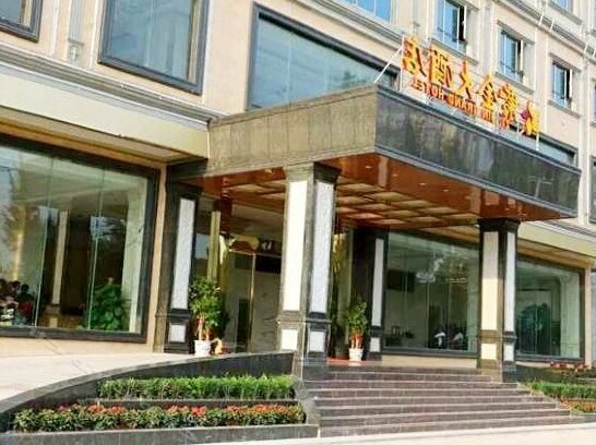 Dongxing Zijin Hotel
