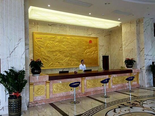 Dongxing Zijin Hotel - Photo4