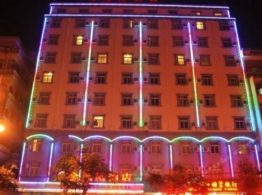 Fenghuang Hotel Dongxing Fangchenggang