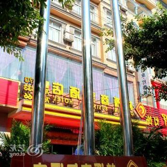 Guiyuan Business Hotel - Photo2