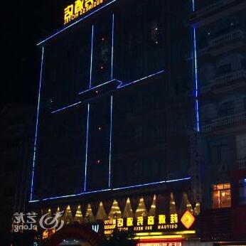 Guiyuan Business Hotel - Photo3