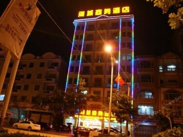Haicheng Business Hotel