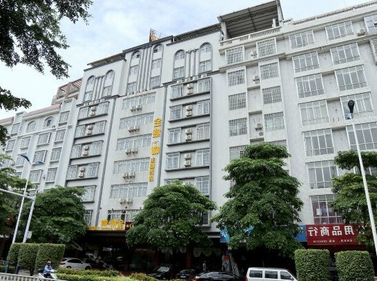 Haiyun Hotel Fangchenggang