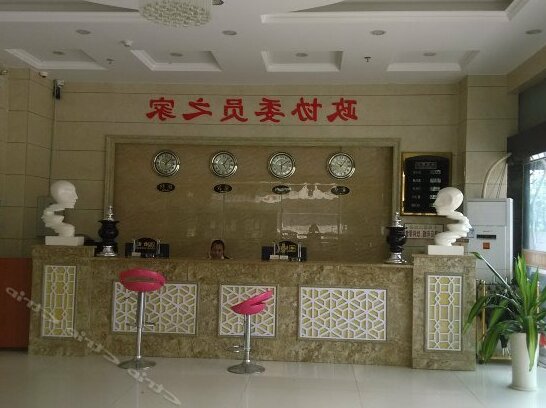 Jinhaiwan Hotel Fangchenggang - Photo4