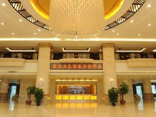 Nanhuayuan Seaview Hotel - Photo3