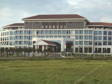 Nanhuayuan Seaview Hotel