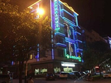 Pinshang Convenient Chain Hotel Dongxing Youhui