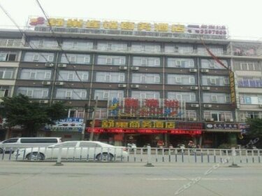 Shuchao Chain Business Hotel Fangchenggang Fanggang Road