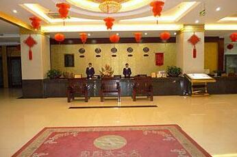 Tianzhilong Hotel - Photo5
