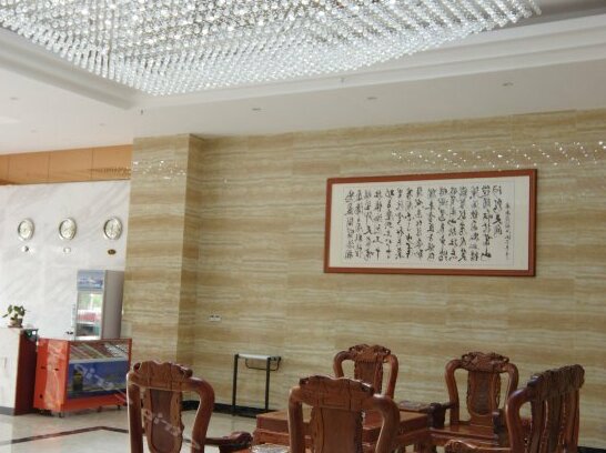Wuai Wujia Chain Hotel - Photo5
