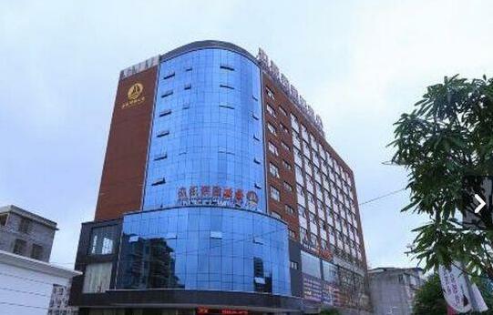 Xiangjiang International Hotel Fangchenggang