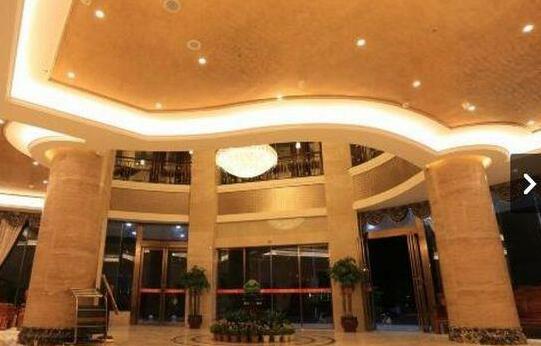 Xiangjiang International Hotel Fangchenggang - Photo2