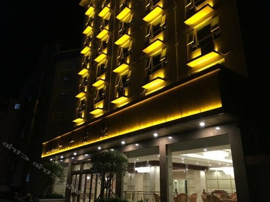 Xingdu Hotel Fangchenggang