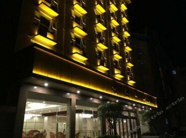 Xingdu Hotel Fangchenggang