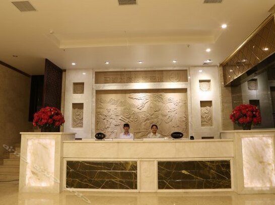 Yingbin Hotel Beibu Gulf - Photo2