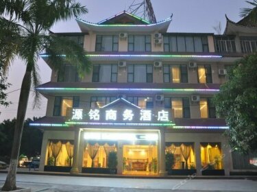 Yuanming Business Hotel