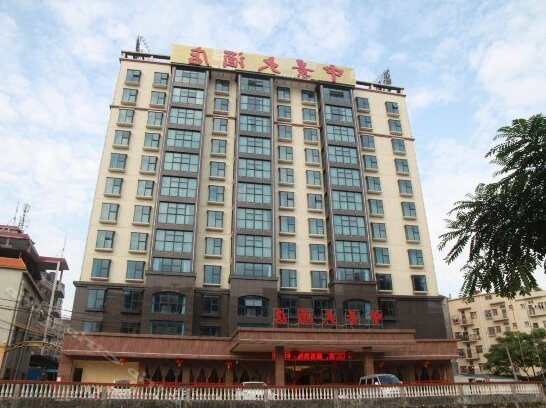 Zhongjing Hotel