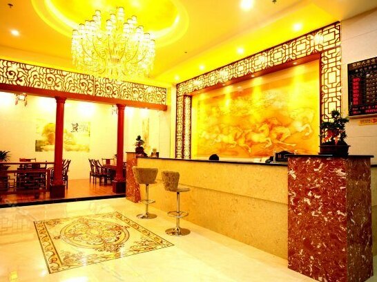 Zijinhao Hotel - Photo3