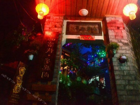 B612 Inn@Sophia - Photo2