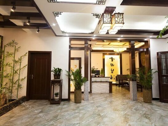 Banmu Yuntian Hostel - Photo3