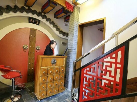Beiyimen Inn Fenghuang - Photo5