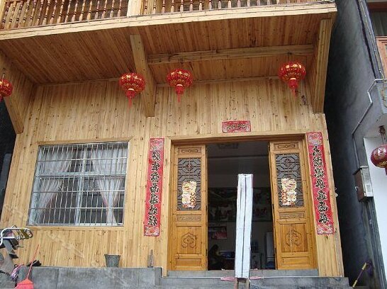 Bianjiang Inn - Photo2