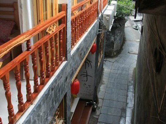 Bubuka Inn - Photo2