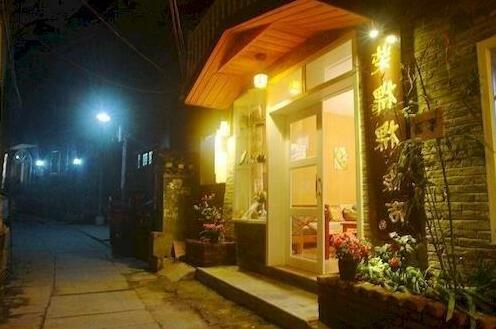 Chaikeke Inn - Photo2