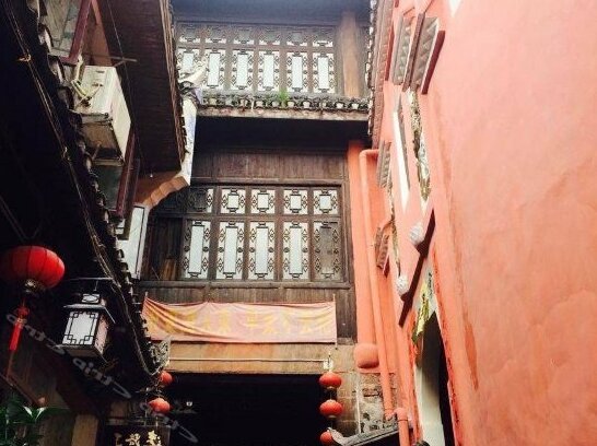 Diaoyulou Jiangjing Inn - Photo5