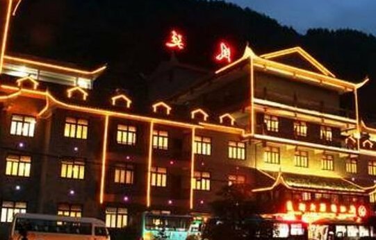Feng Yan International Hotel - Photo2