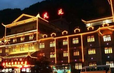 Feng Yan International Hotel