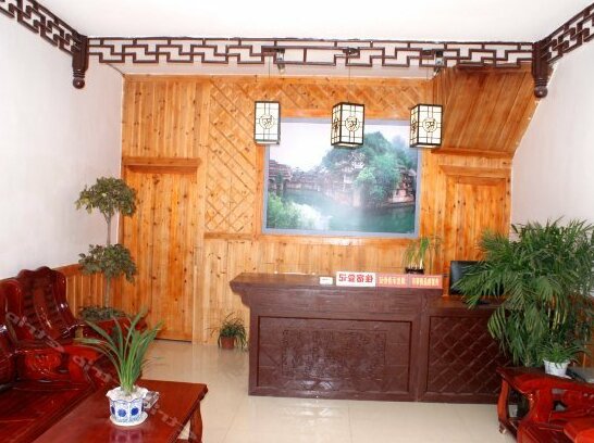 Fengchengyuan Hotel - Photo3