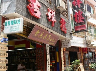 Fenghuang Jixianglou Inn
