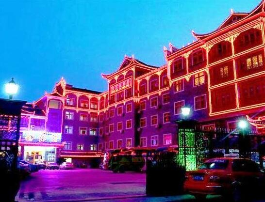Fenghuang Phoenix Govenment Hotel