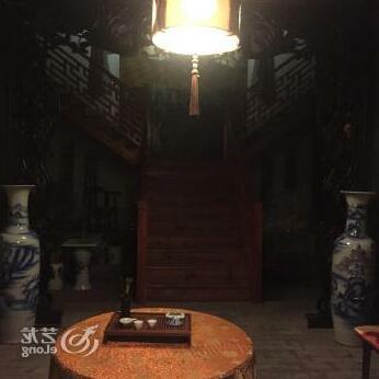 Fenghuang Qingke Guzhen Hotel - Photo5