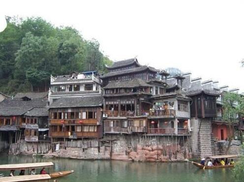 Fenghuang Renhe Xiaoju Hostel - Photo2
