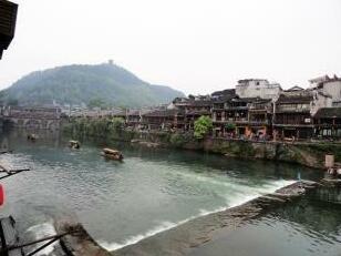 Fenghuang Renjia Diaojiao Hostel - Photo3