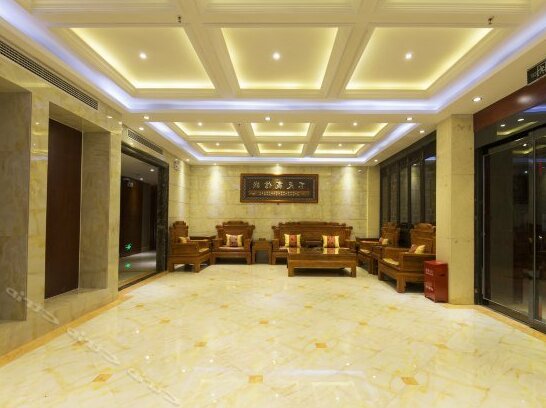 Fenghuang Renjia Hotel - Photo3