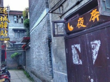 FengHuang Ten People One House