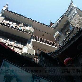 FengHuang Waiting For You Inn Fenghuang
