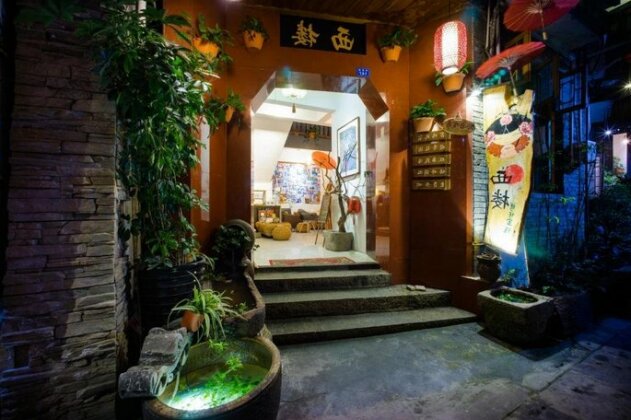 Fenghuang West Inn - Photo3