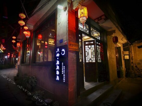 Fenghuang Yayuan Inn