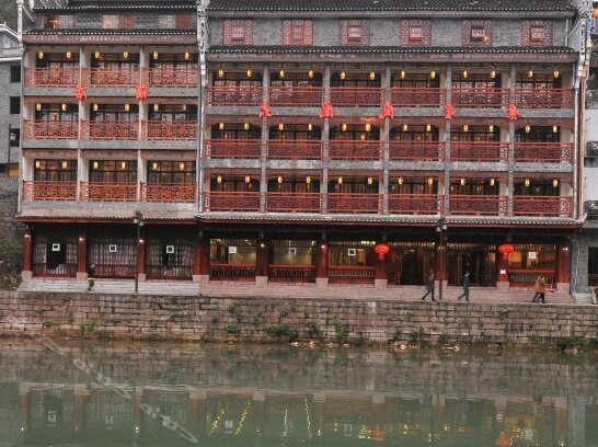Fenghuangbiancheng Hotel